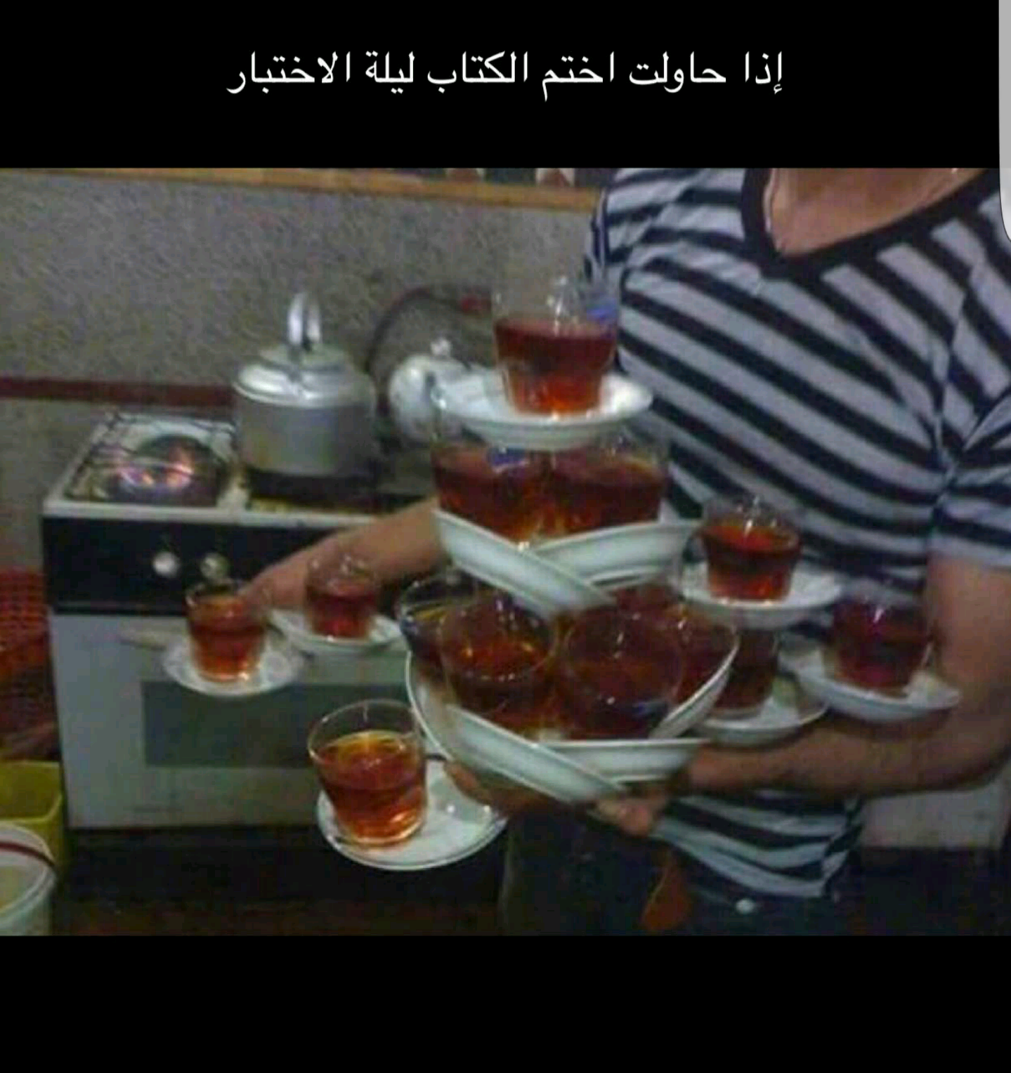 Hrhgfuu