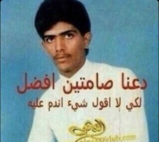 alil7n