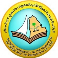 Zevil