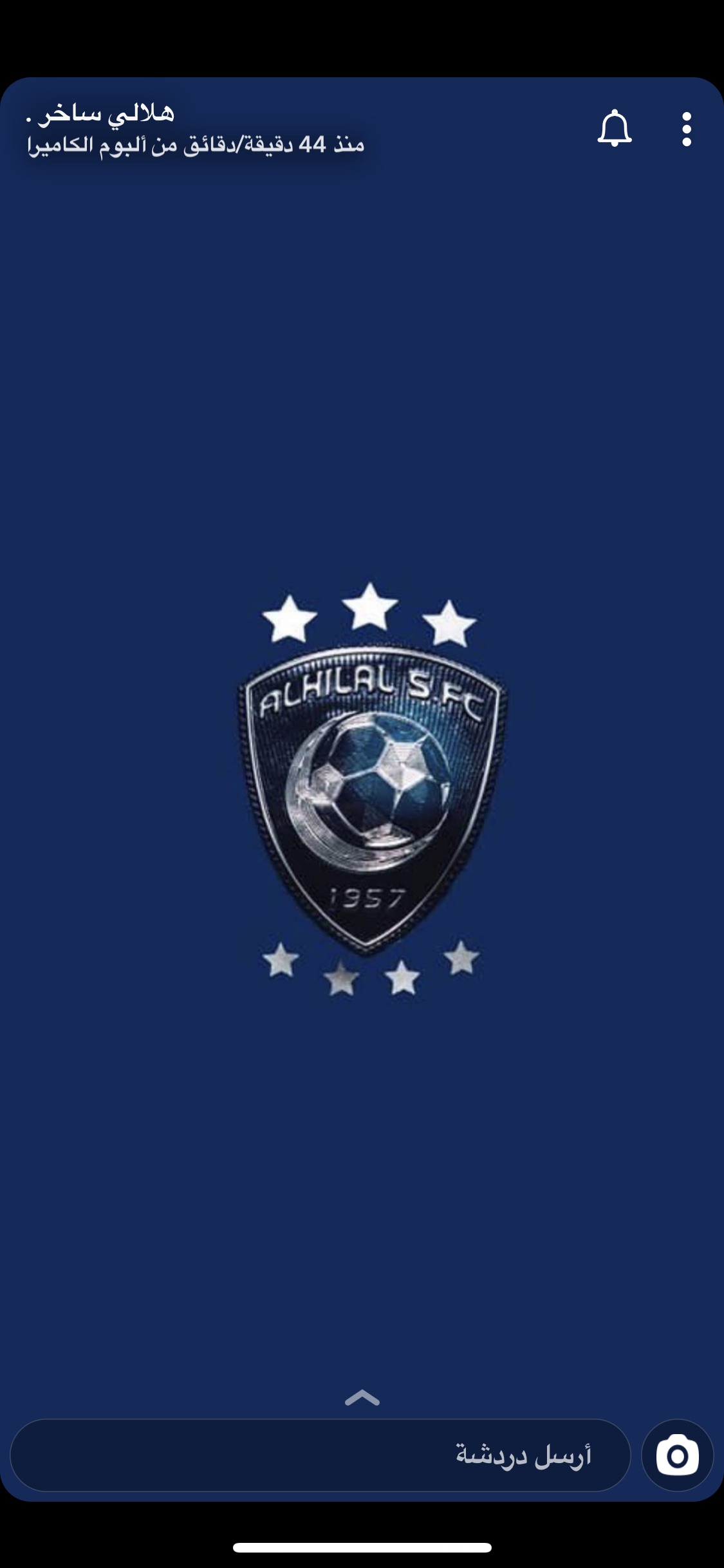 Khaled Abo Htt