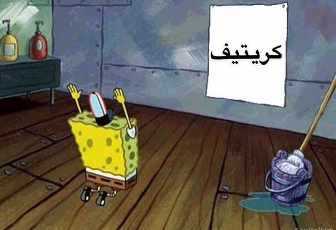 murqes fo8mh