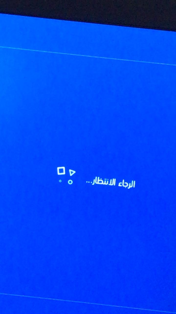 Invitation Banner