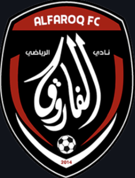 Invitation Banner
