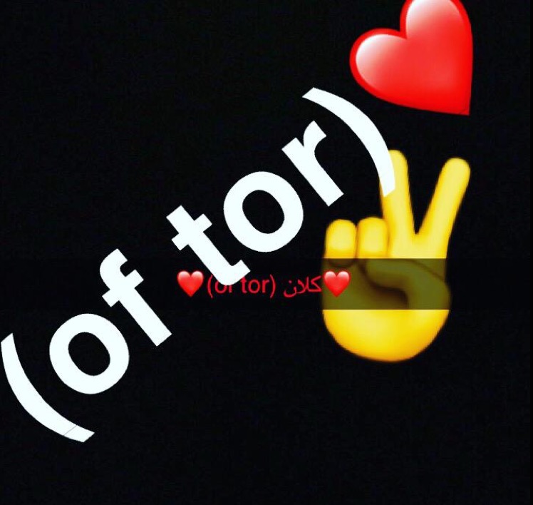 oftor