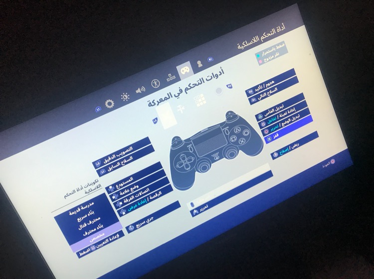 xksmk eaport