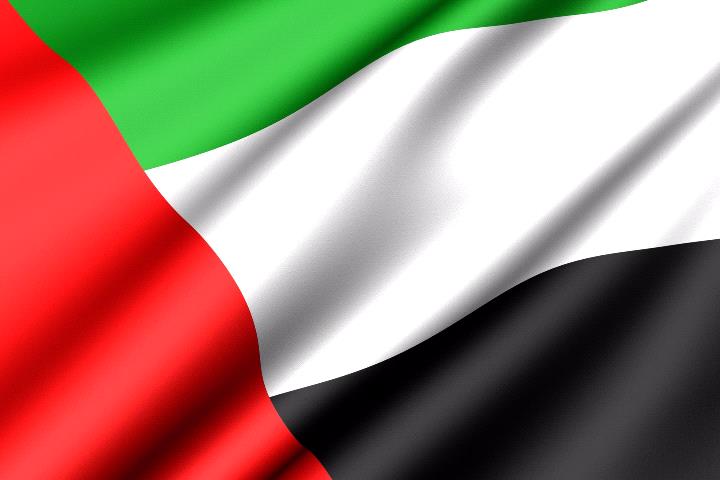 UAE WaRiors