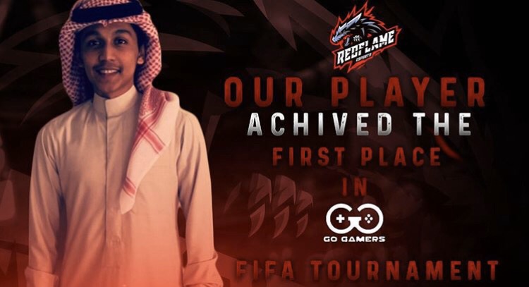 Invitation Banner