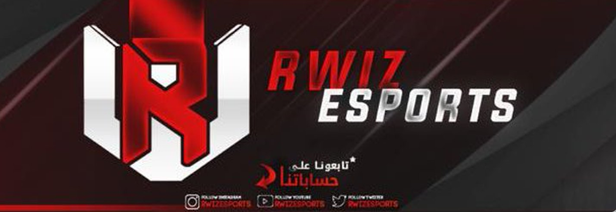 Invitation Banner
