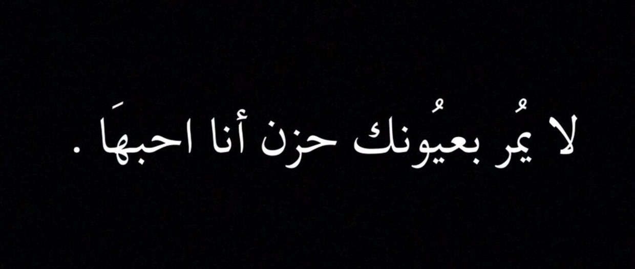 Khaq