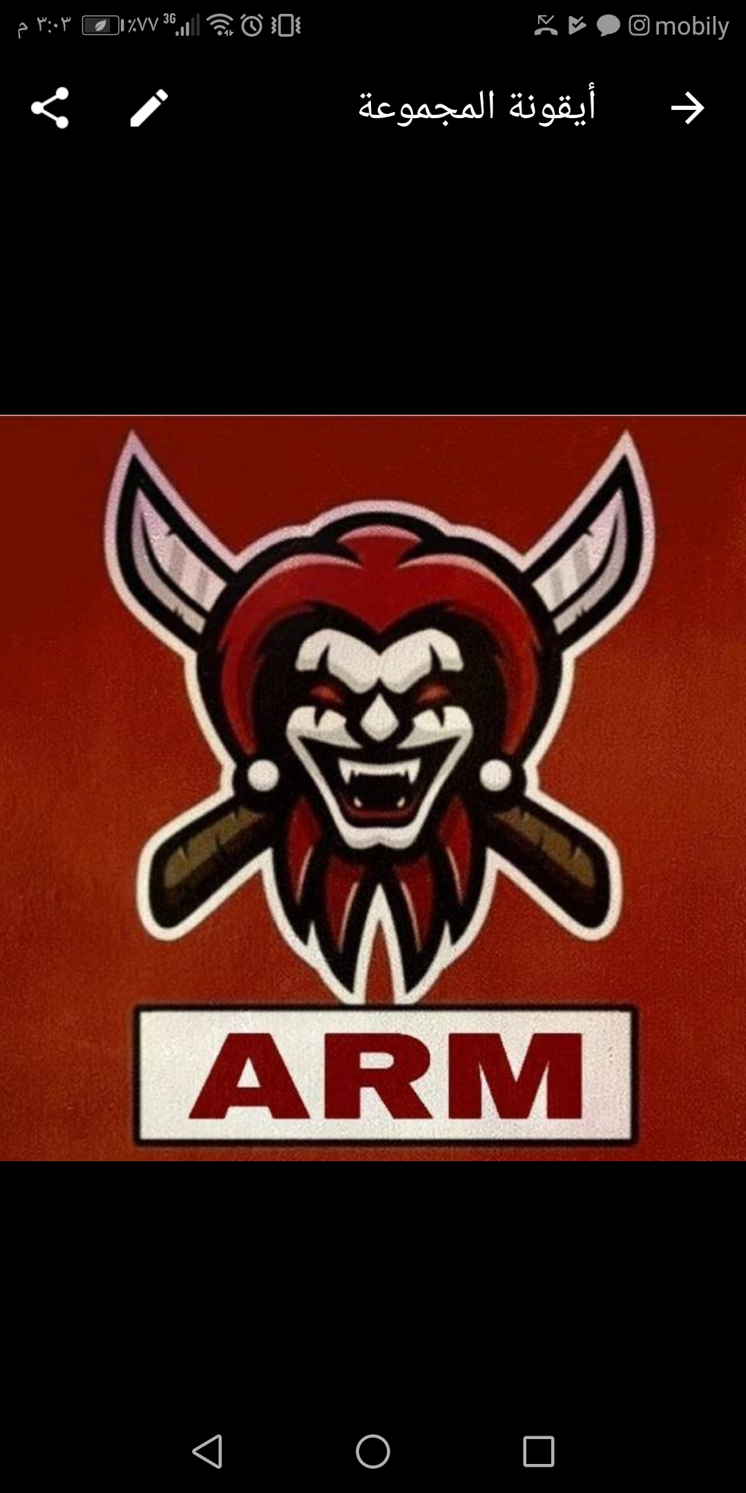 ARRM