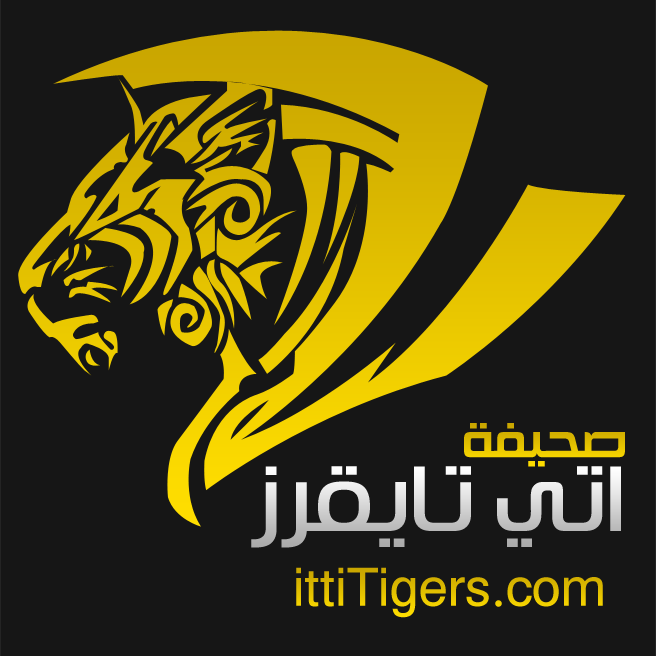 ittiTigers