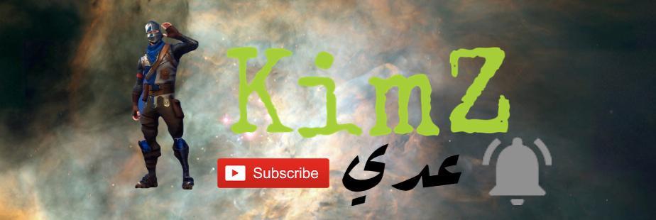 Invitation Banner