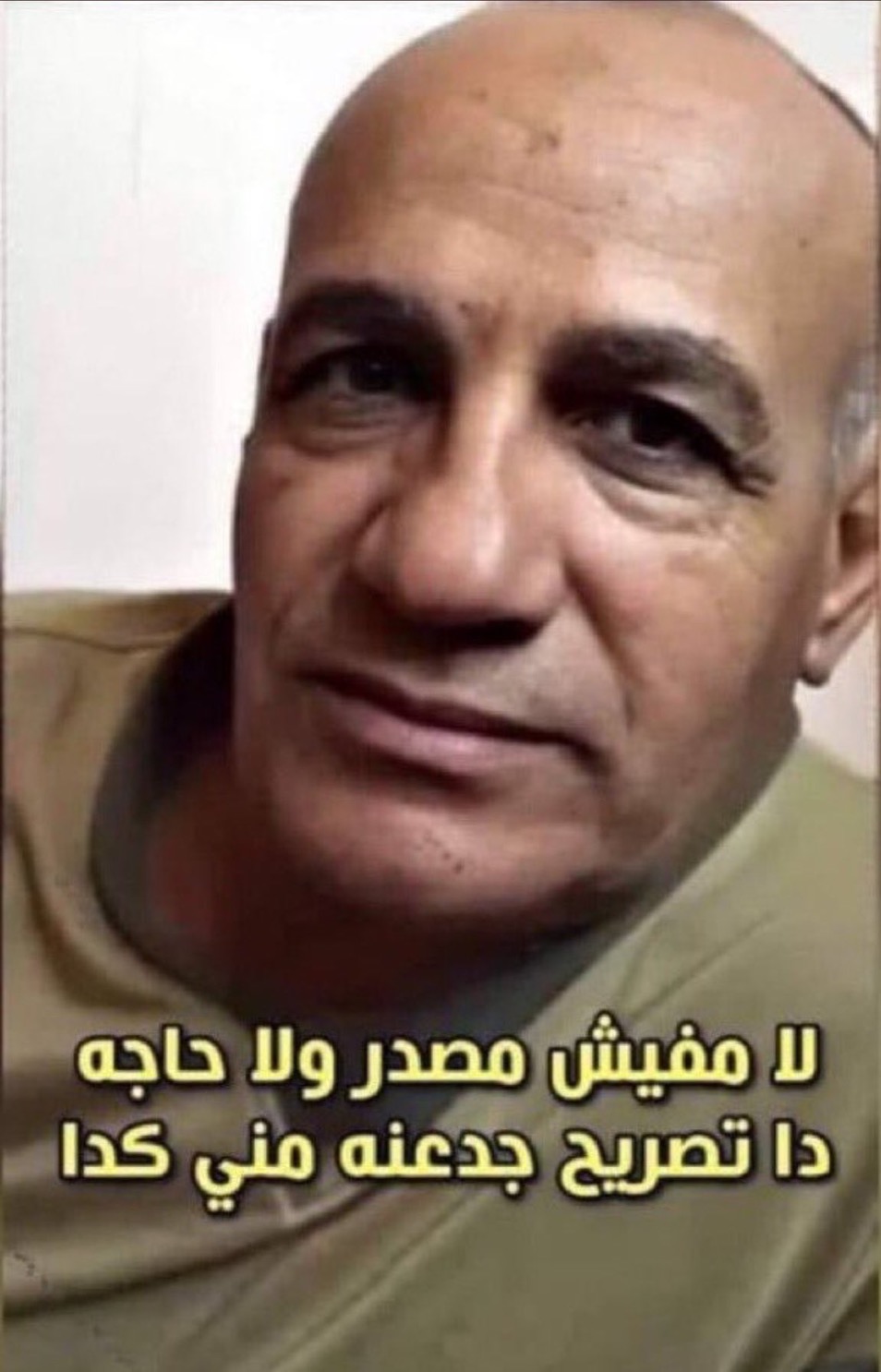 As always