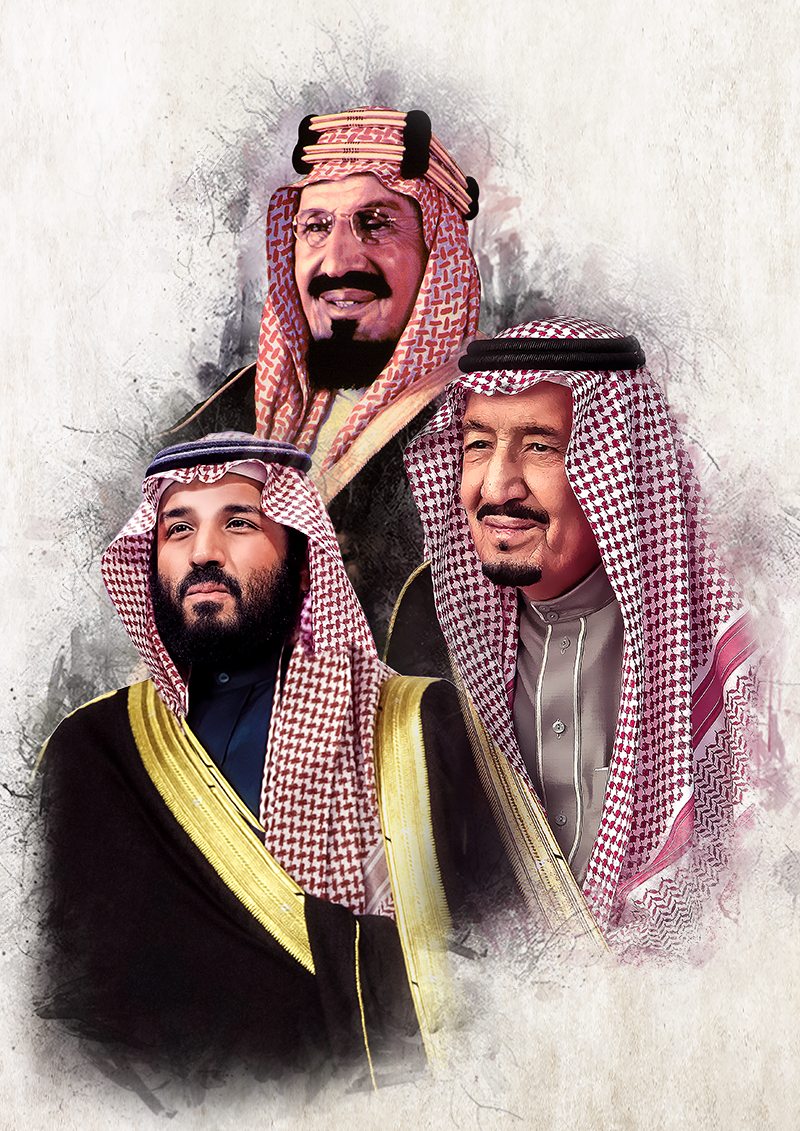 Invitation Banner