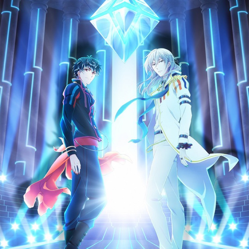 Invitation Banner