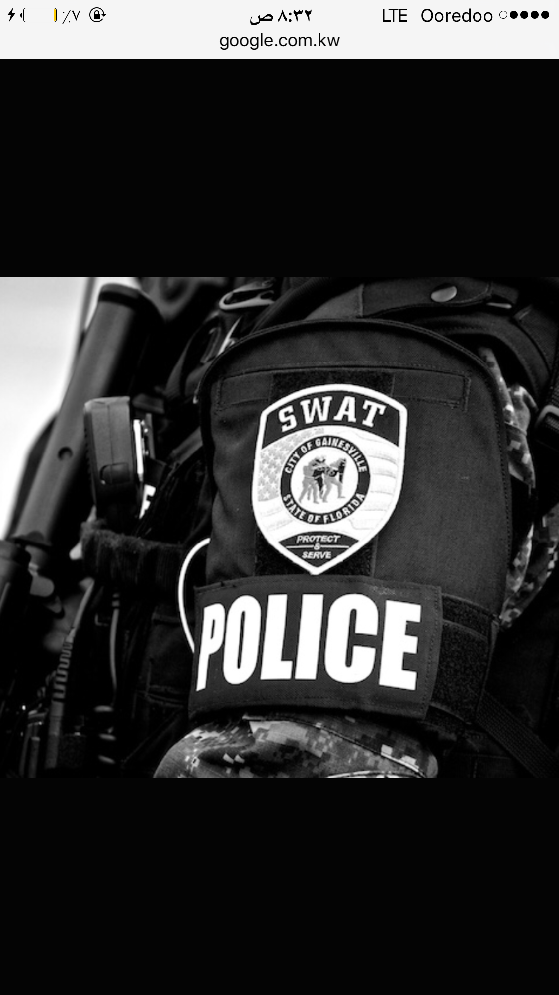 SWATS
