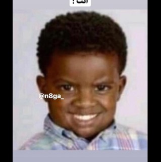 No Clan*