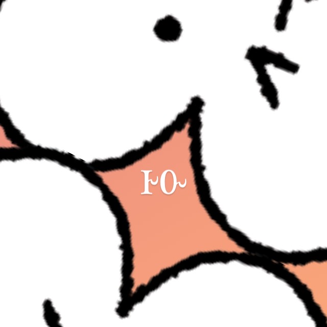 ᎨᏅ