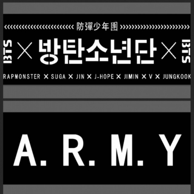 Invitation Banner