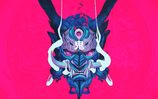 Invitation Banner