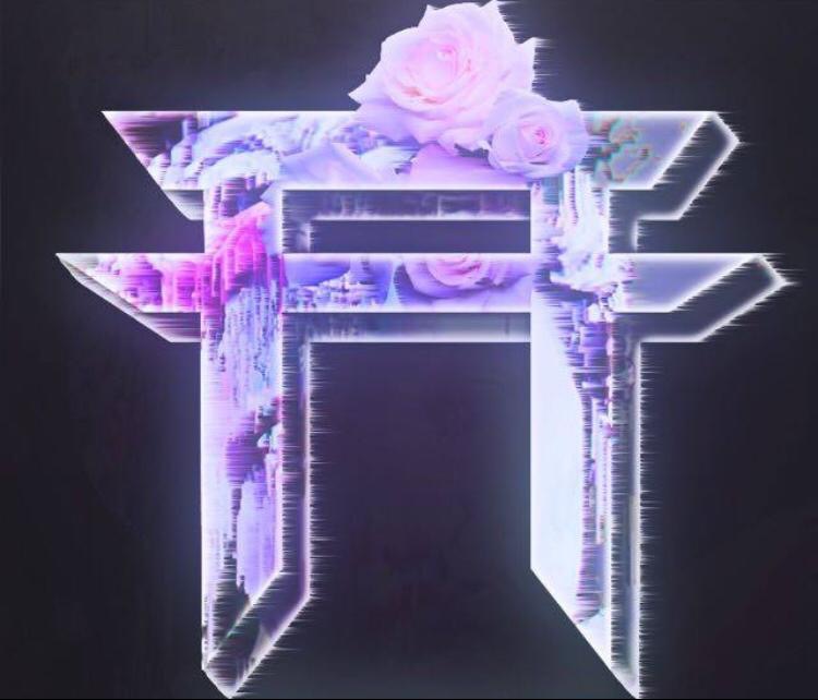 trvcesprts