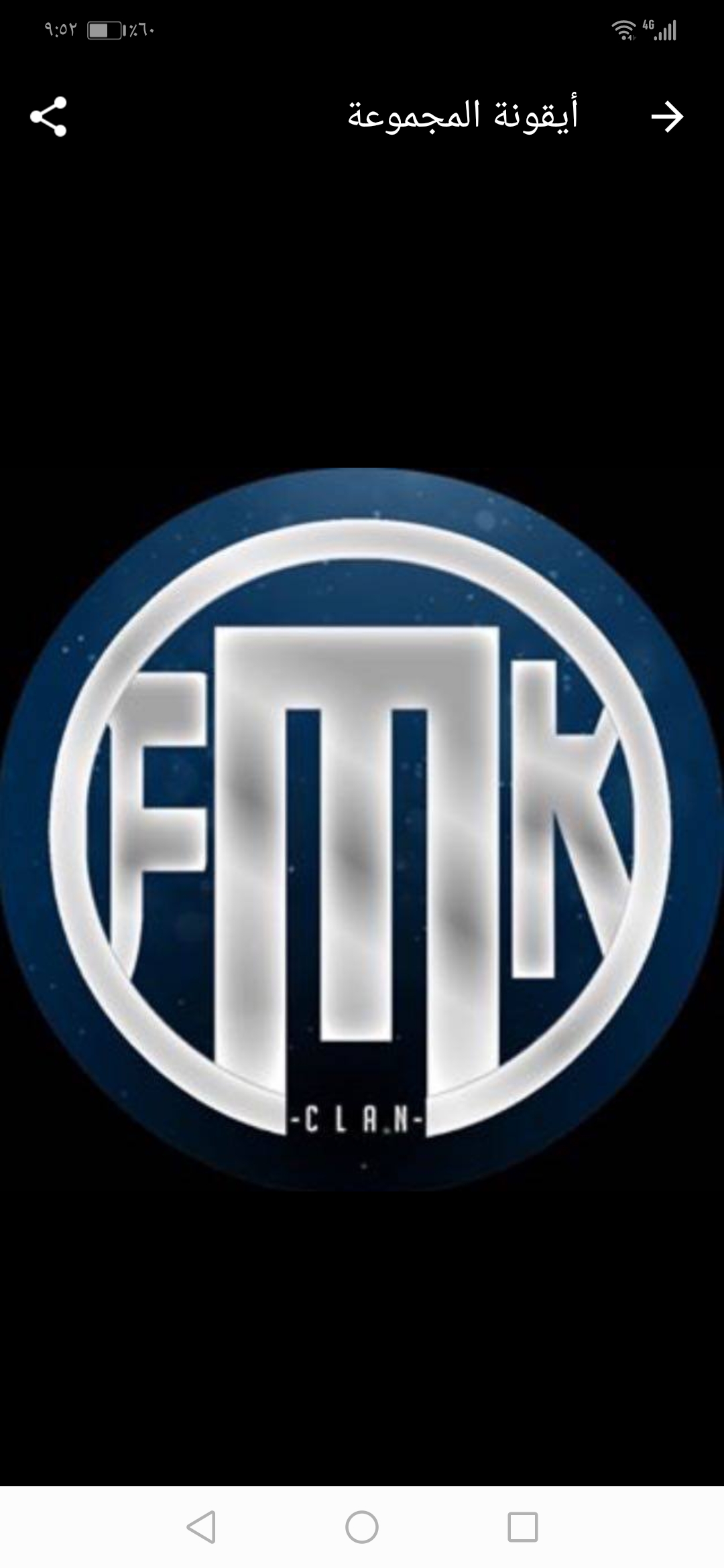 Fmkesporte