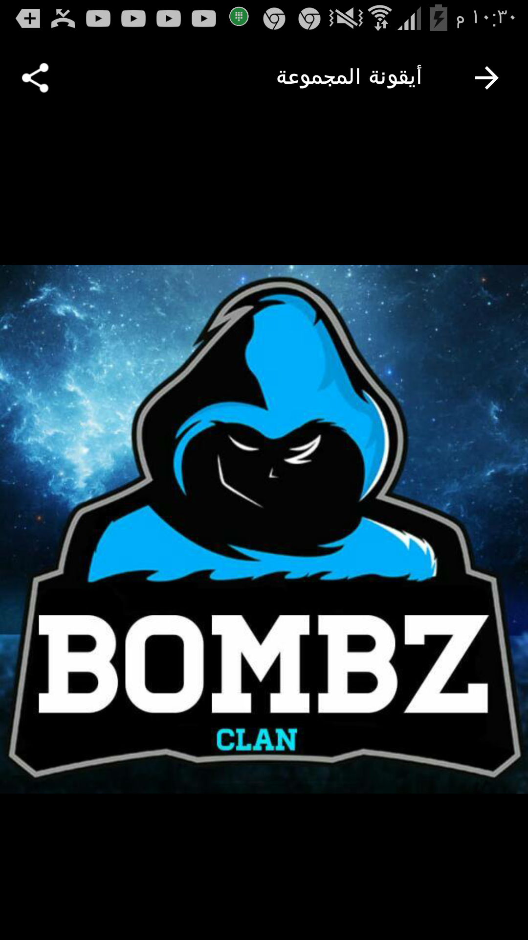 xBombz