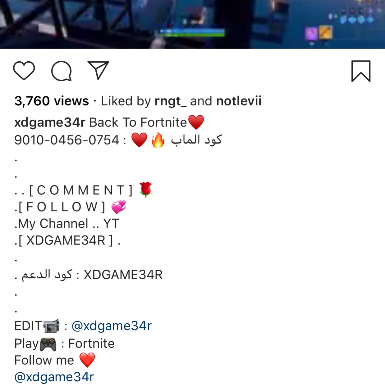 no clan11