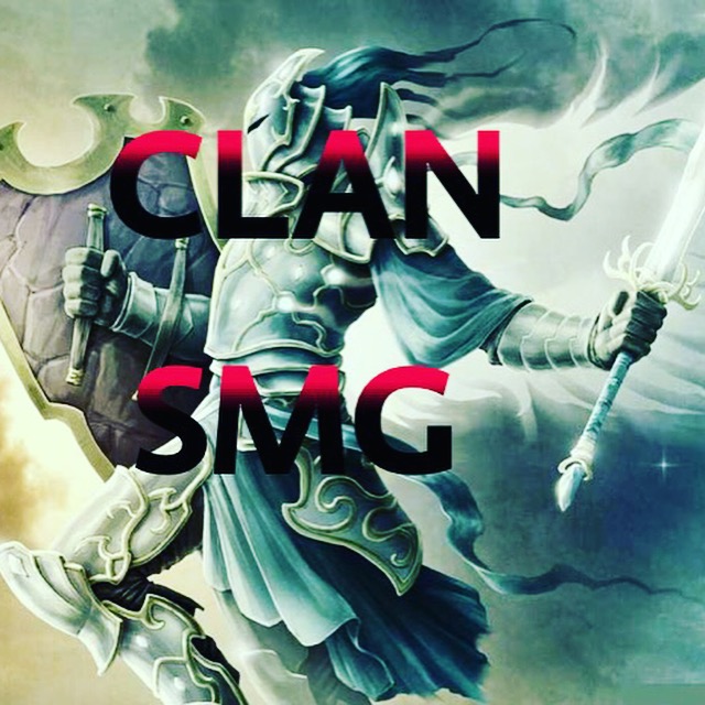 Tha SMG