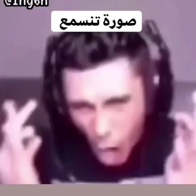 TSKN