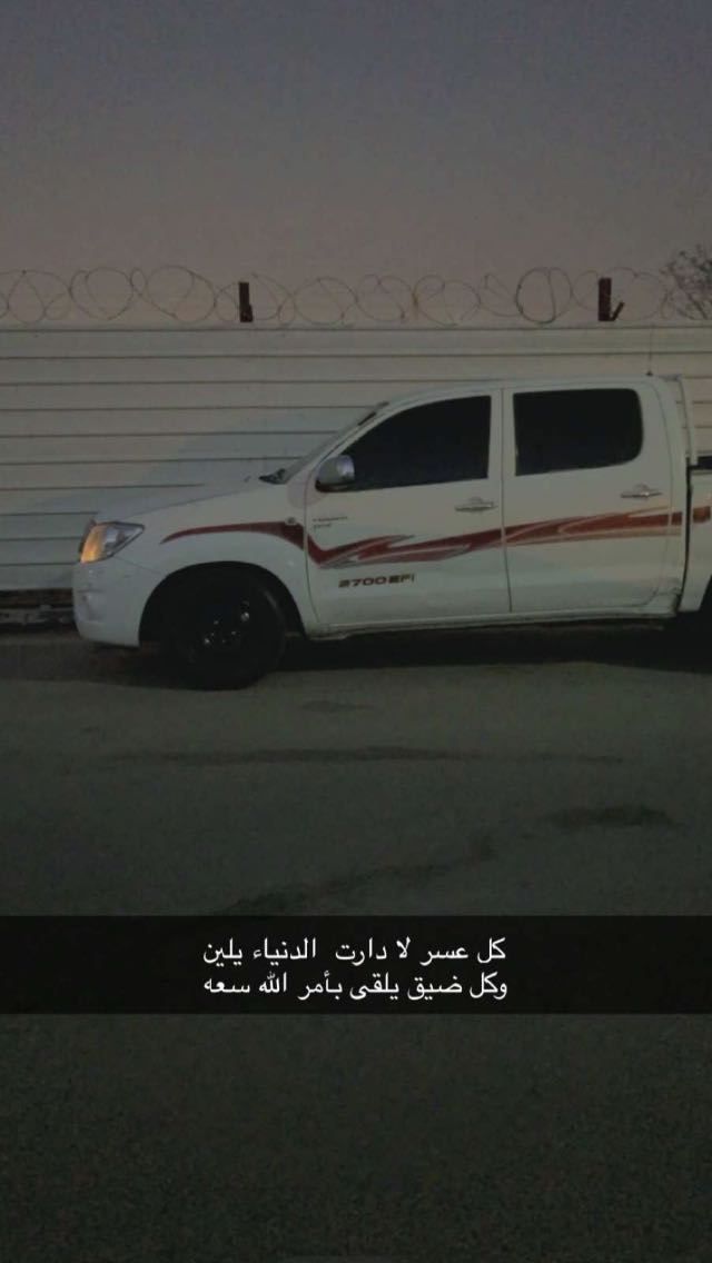 aoahav