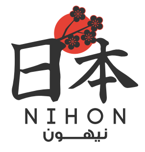 Invitation Banner