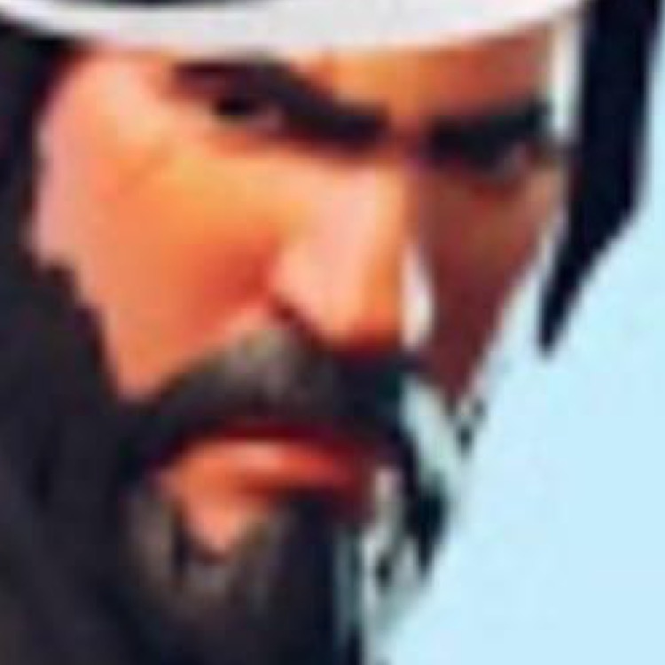 errn_clan