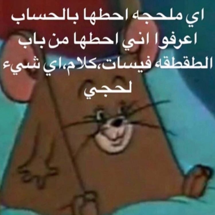 zslmaneapor