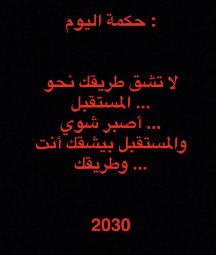 MNRz