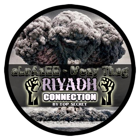 Riyadh Hell