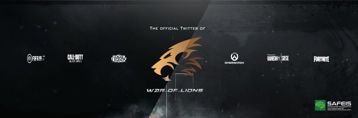 Invitation Banner