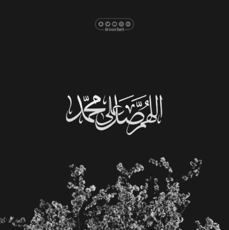 Invitation Banner