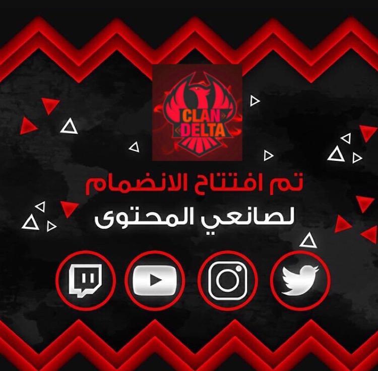 Invitation Banner