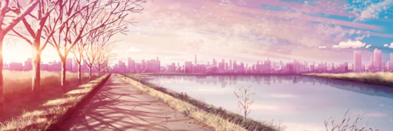 Invitation Banner
