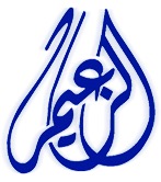 ALZ3EEM