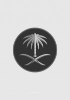 Saudi strong