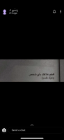 Invitation Banner