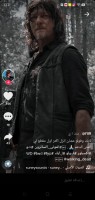 Invitation Banner