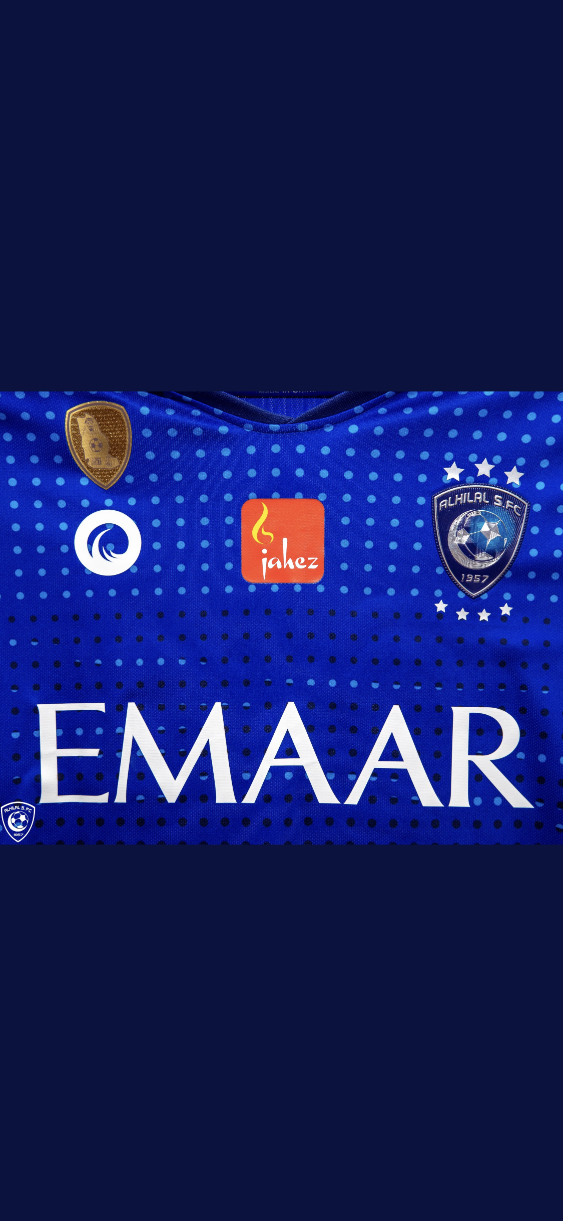 Invitation Banner