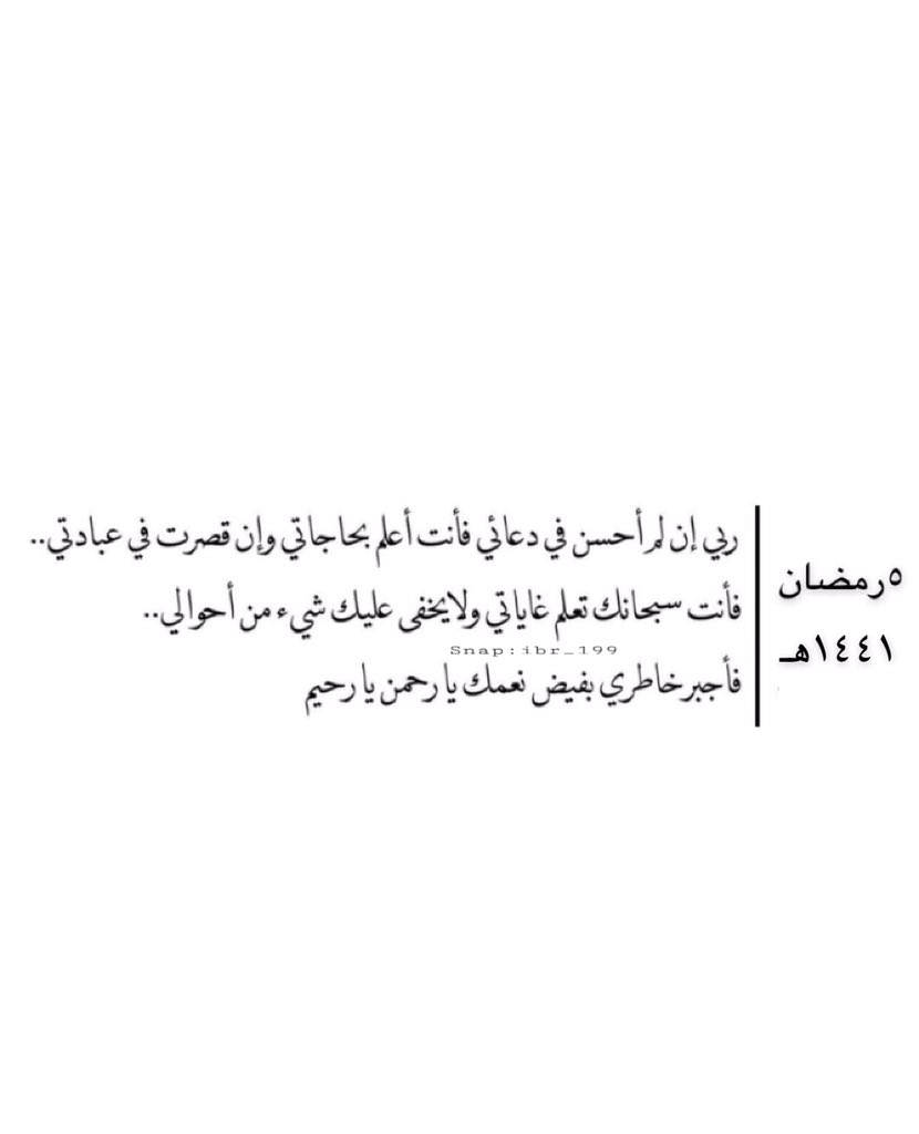Fhhdaaf
