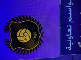 Invitation Banner