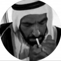 Alshahama