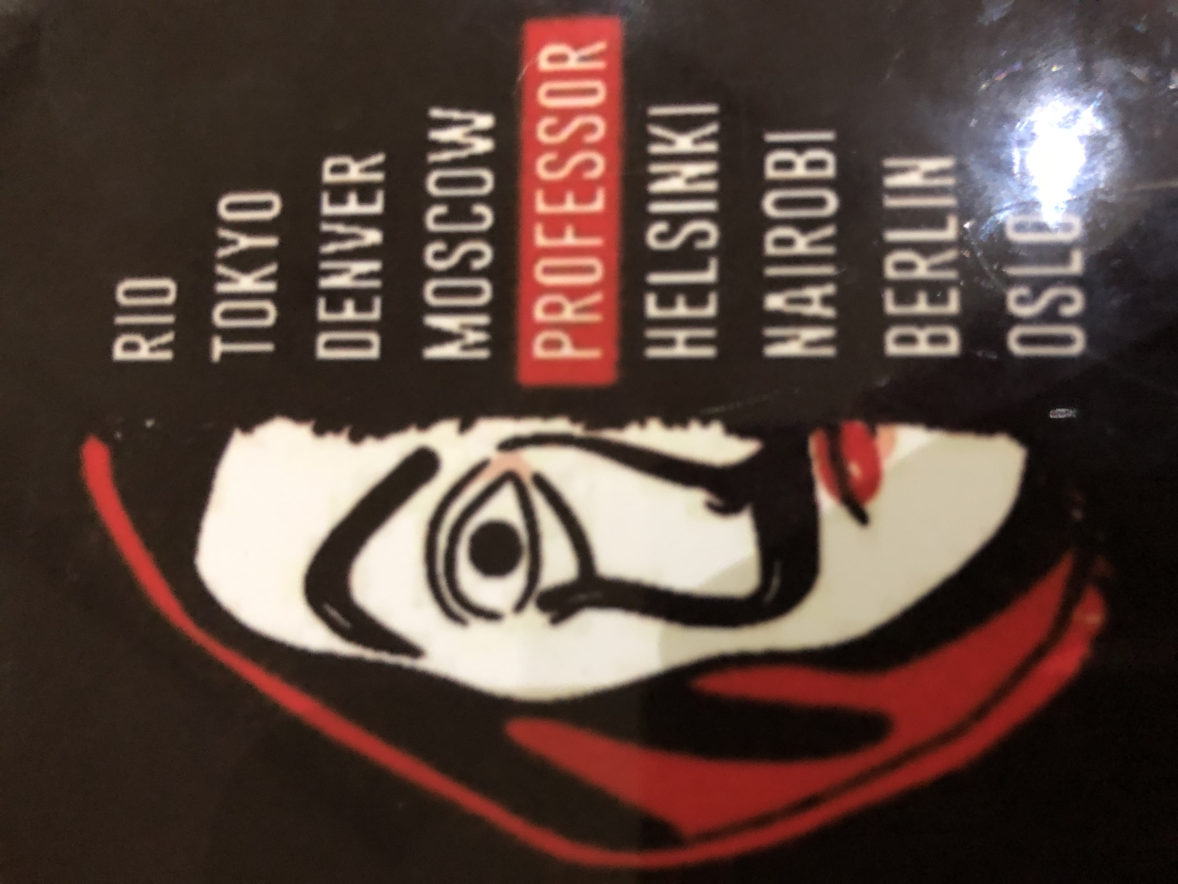 Invitation Banner