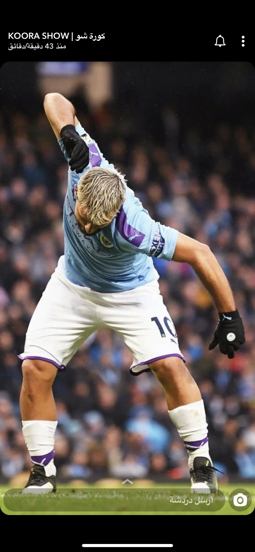 Man city